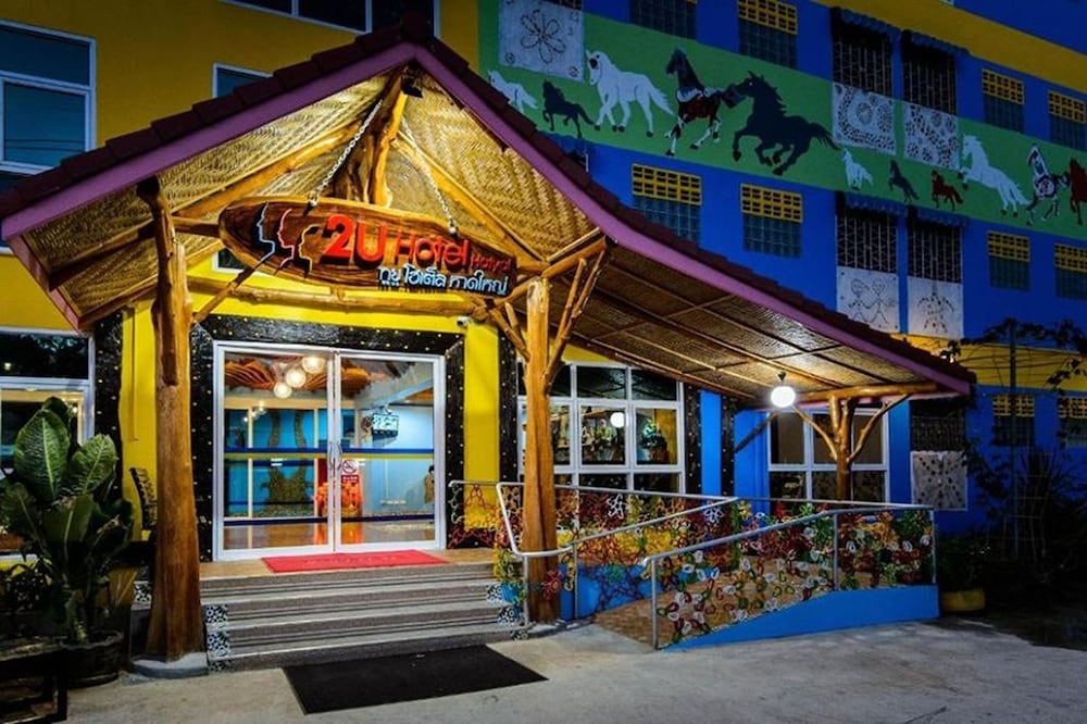 2U Hotel Hatyai 3/18