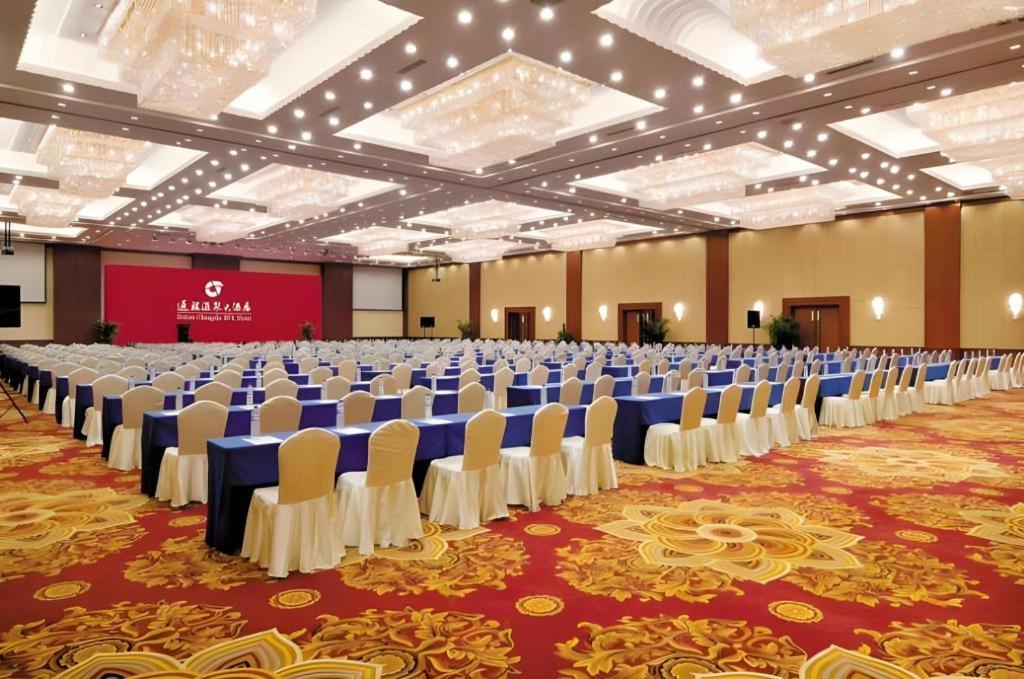 Dolton Changsha Spa Hotel 40/50