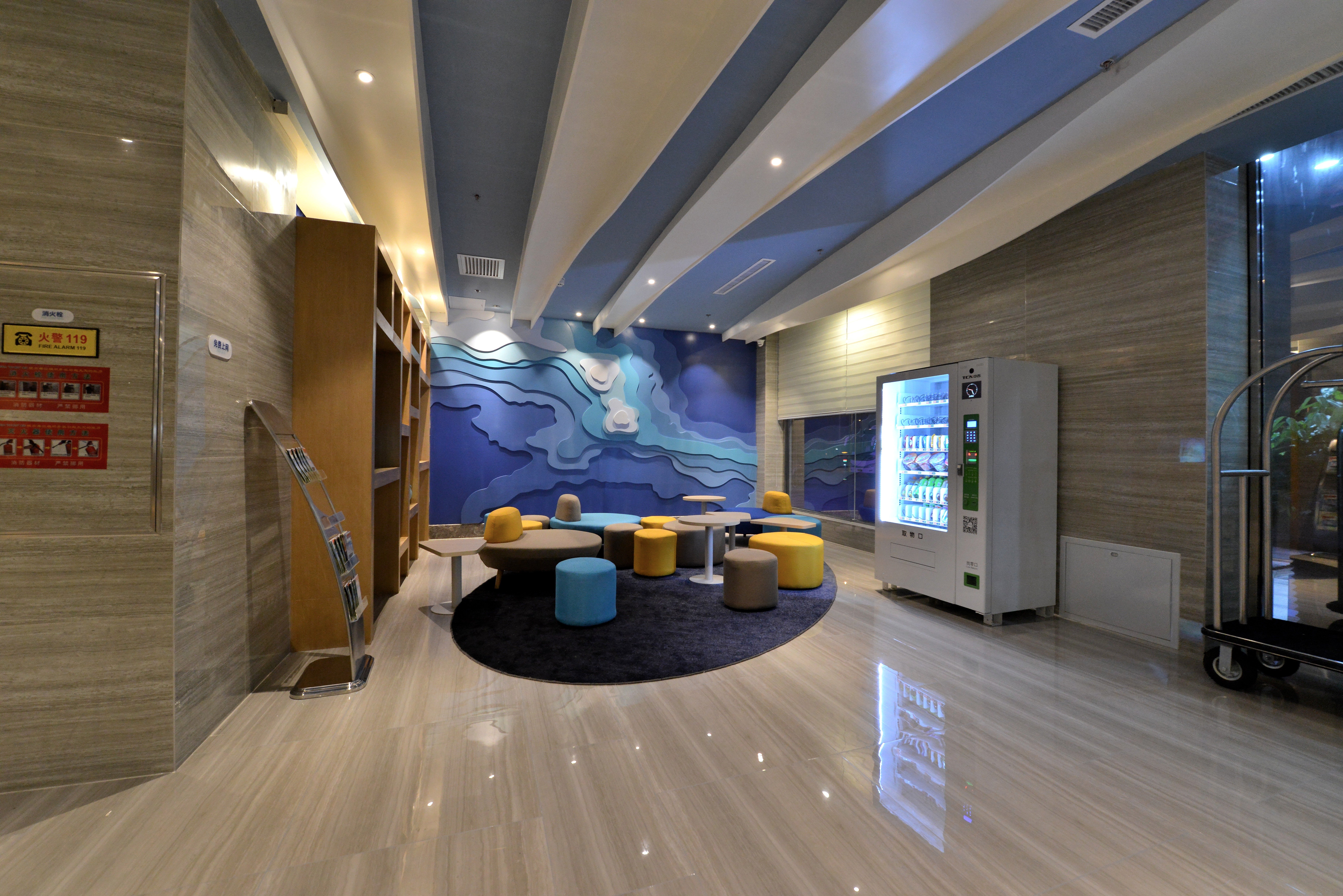 HOLIDAY INN EXPRESS WEIHAI ECONOMIC ZONE 36/54
