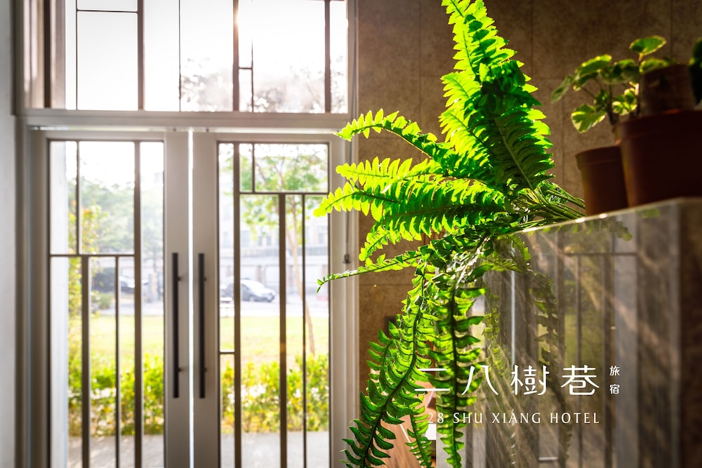 28 Shu Xiang酒店(28 Shu Xiang Hotel) 图片4