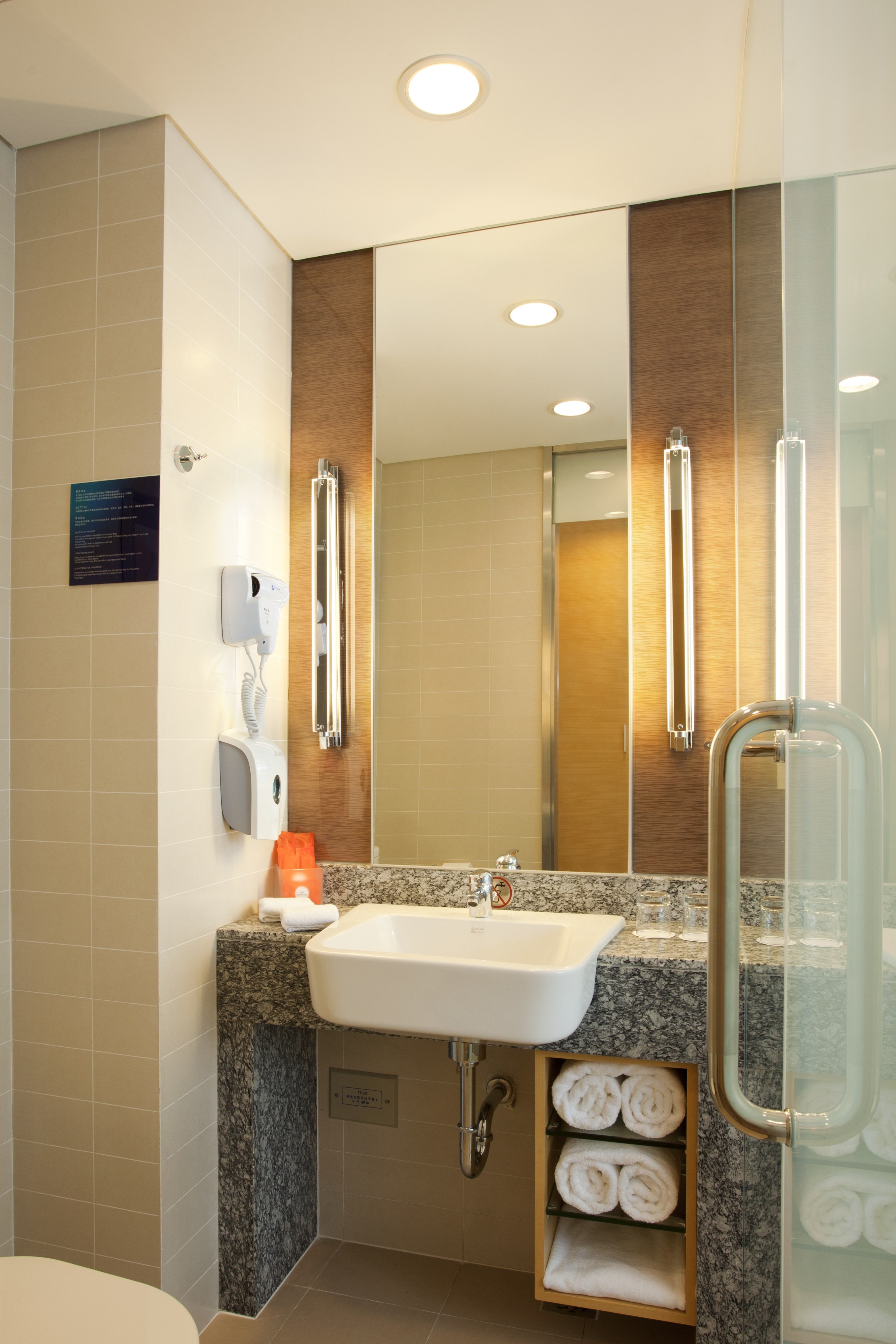 Holiday Inn Express Beijing Dongzhimen 28/28