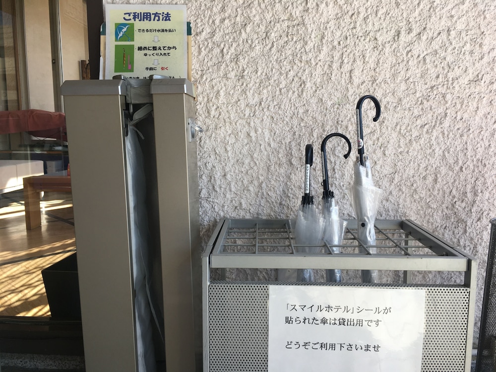 Smile Hotel Hachinohe 27/50