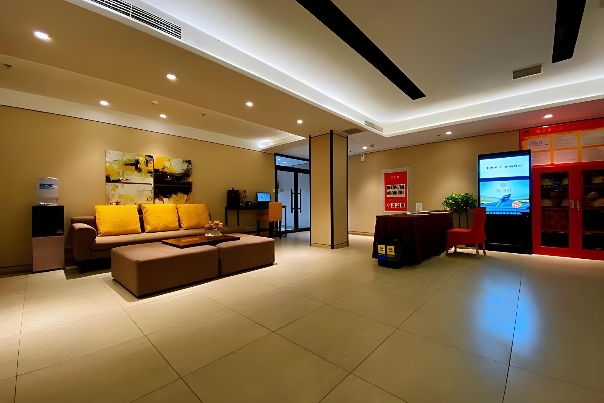 Home Inn (Beijing Mentougou Shuangyu) 12/38