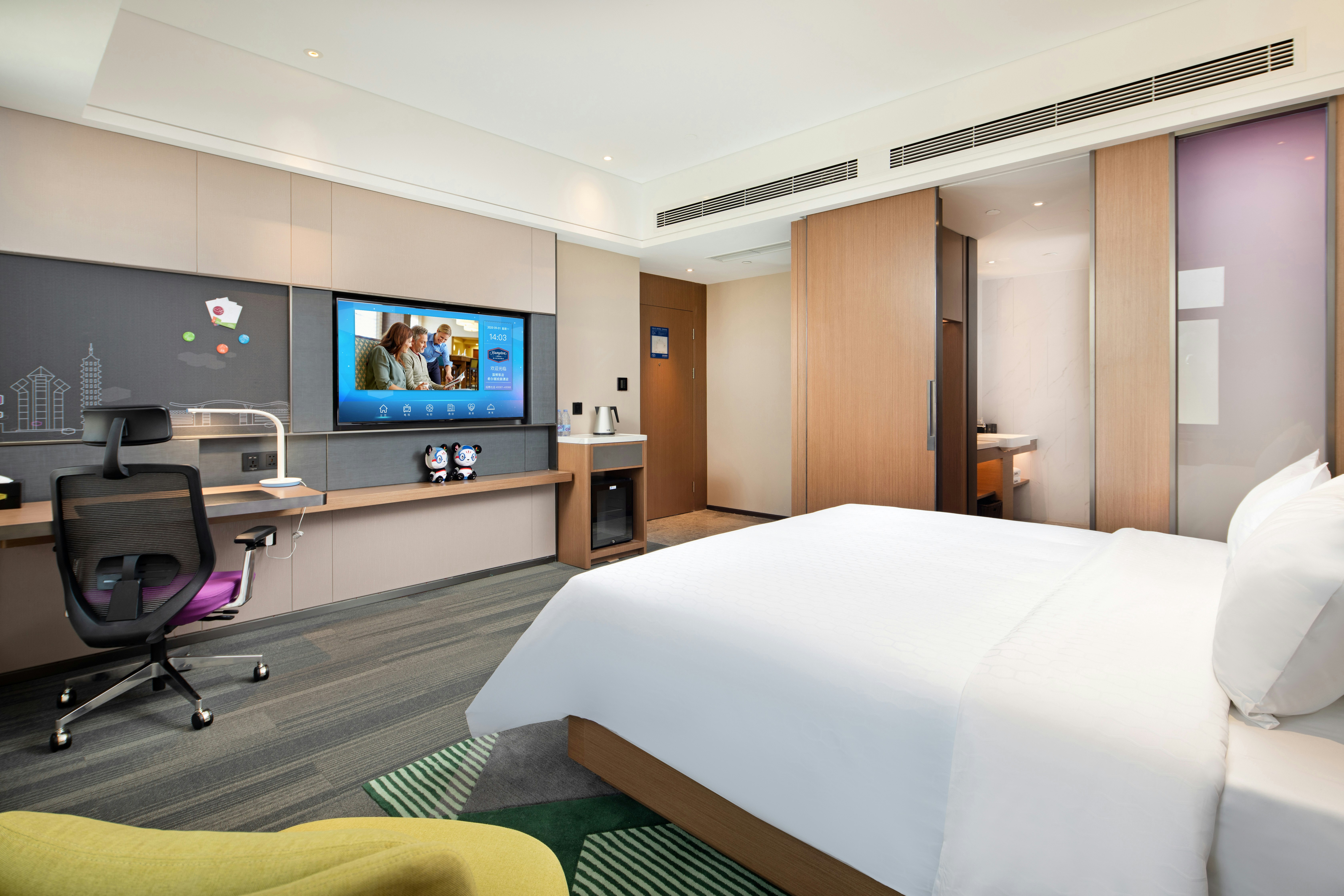 Hampton by Hilton Zibo Zhangdian 8/25