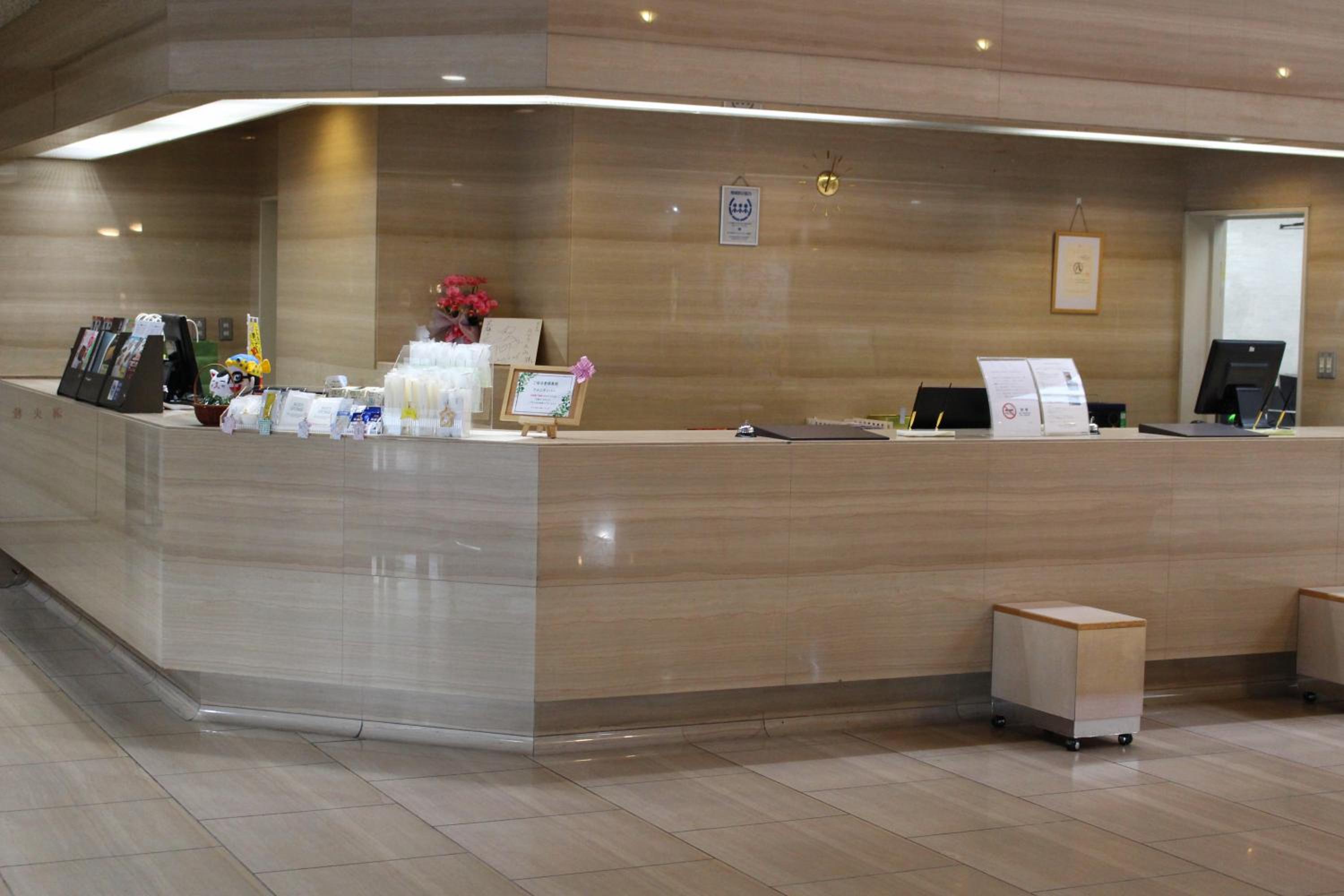 Hotel Rubura Ohzan 9/45