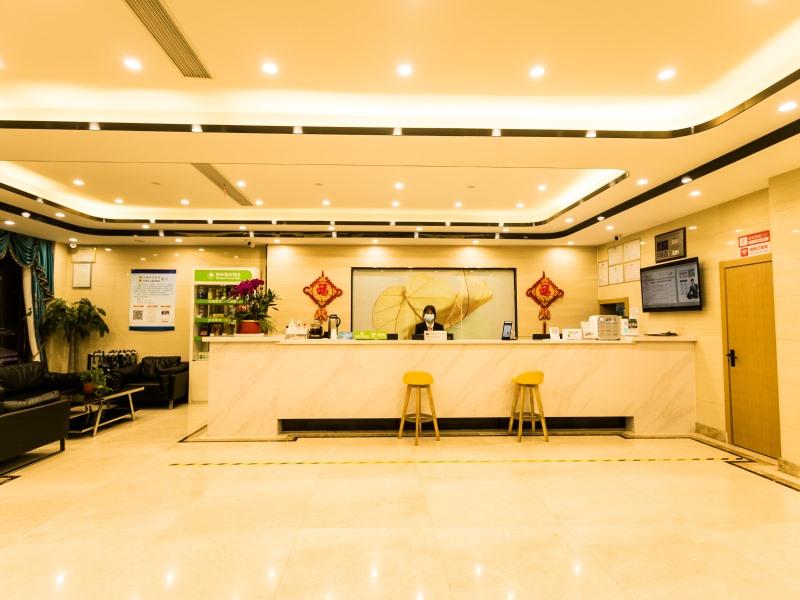 Lobby at GreenTree Inn Wuxi Jiangyin City Wanda Plaza Tongfu Road Express Hotel, WUXI