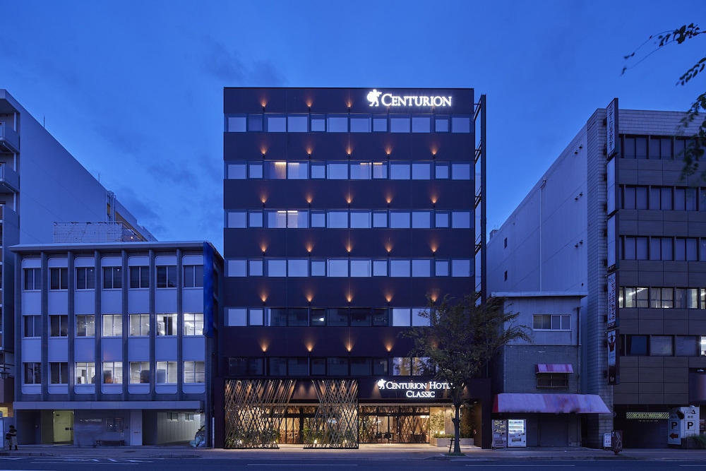 Centurion Hotel Classic Nara 3/54