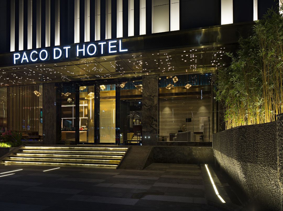 Paco Business Hotel Datang Metro Station 1/50