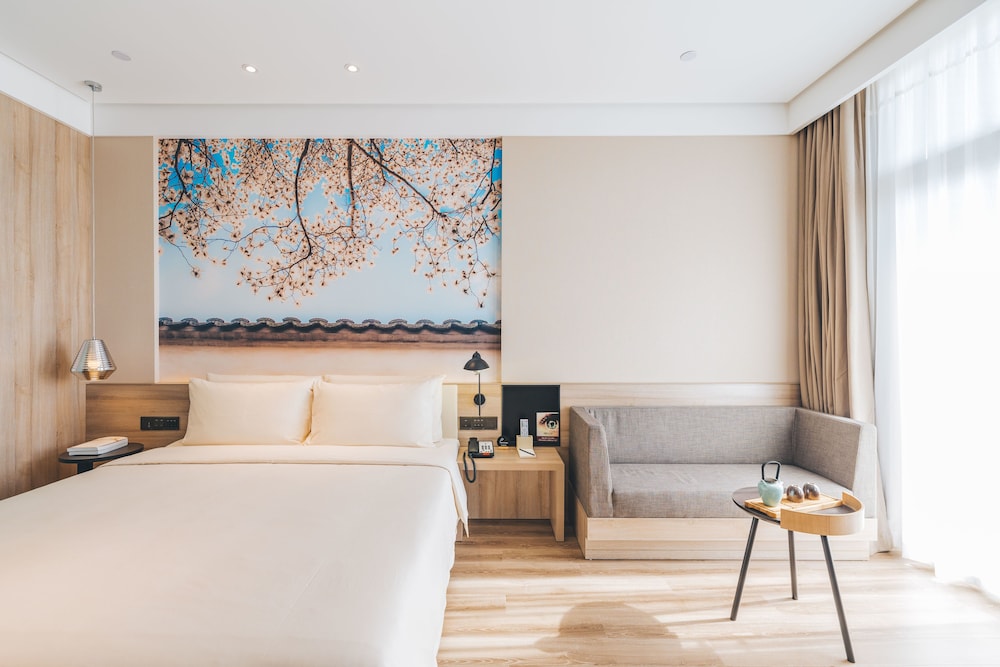 Atour Hotel (Suzhou North High Speed Railway Station, Qiyage Garden) 17/44