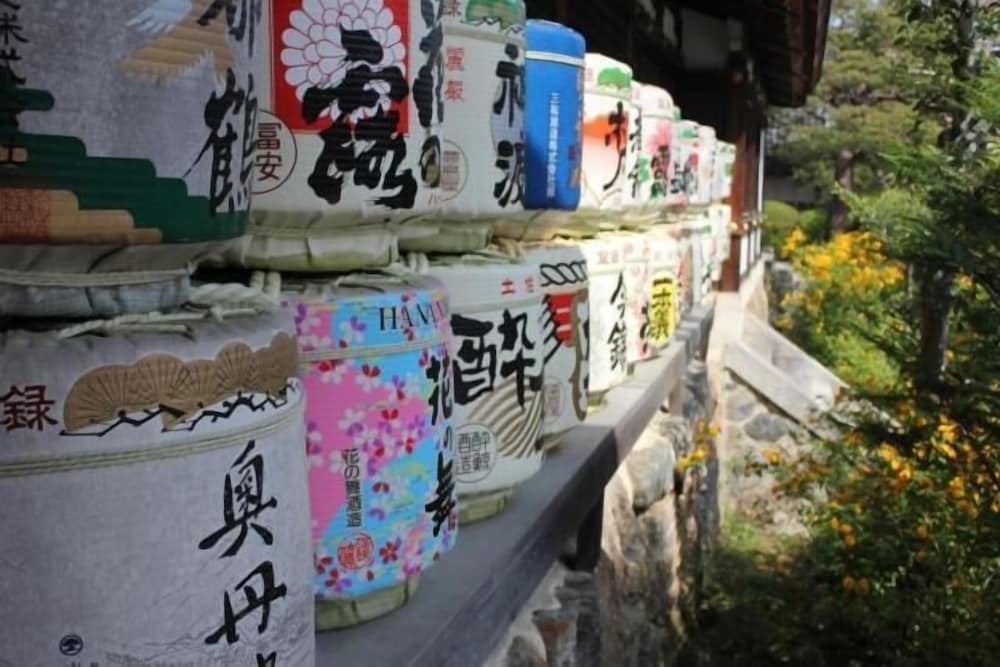 Hotel Arrows Arashiyama 24/30