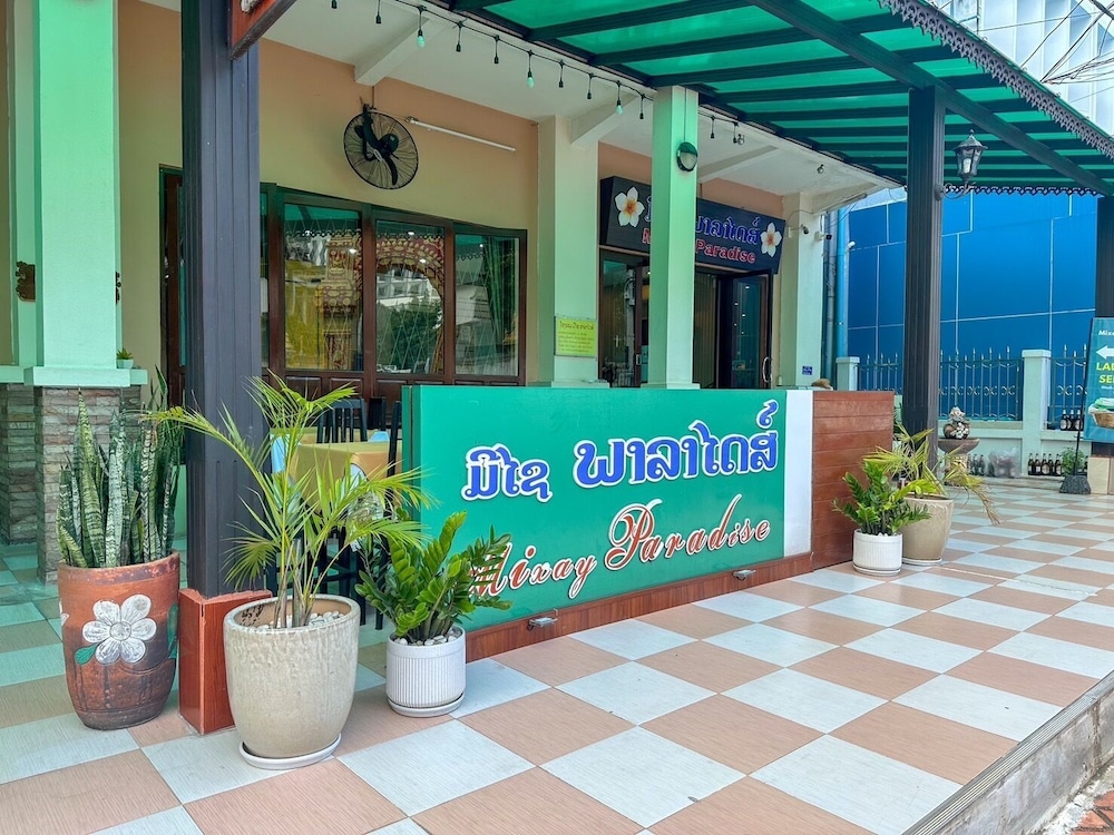 Mixay Paradise Hotel 17/78