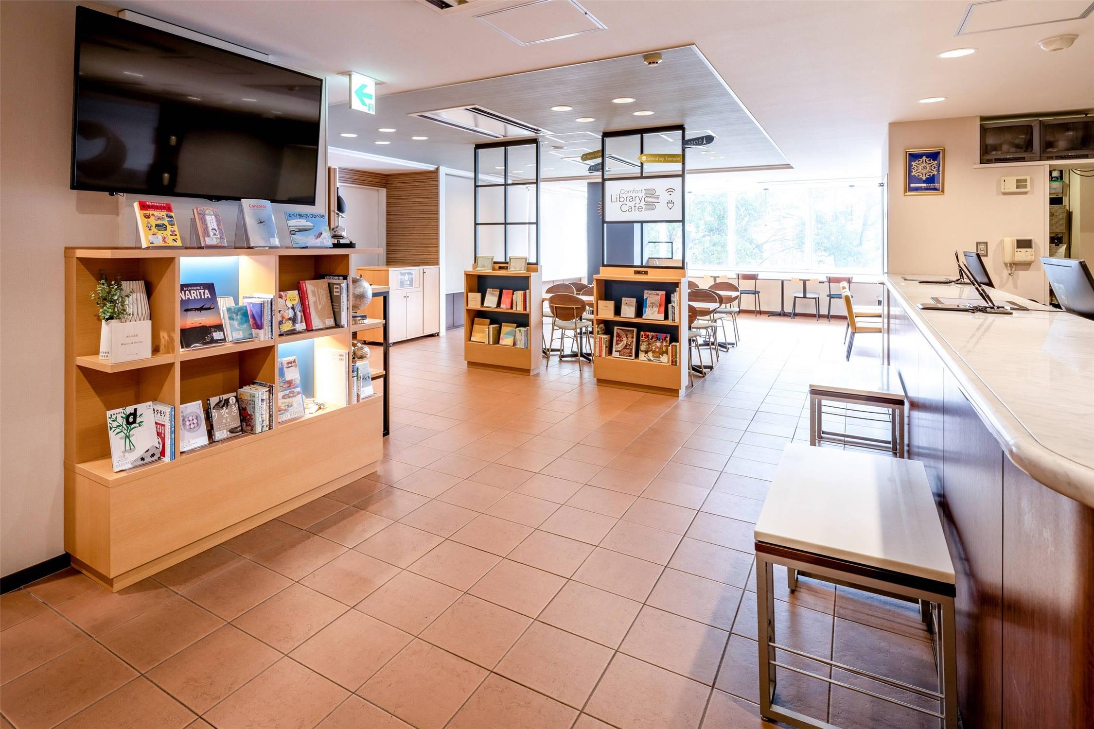 Comfort Hotel Narita 49/61