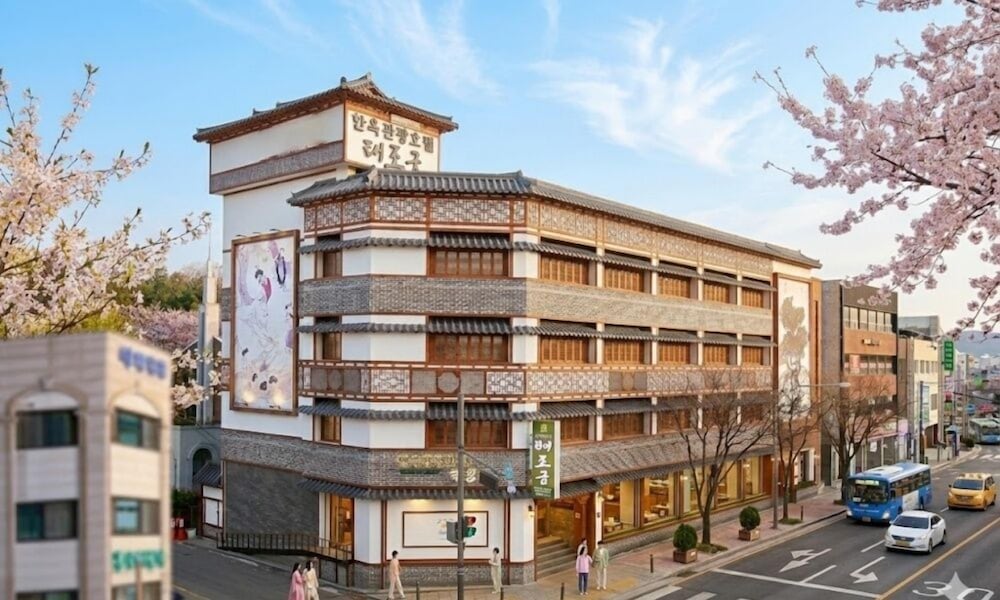 Jeonju Hanok Taejogung Hotel 8/53