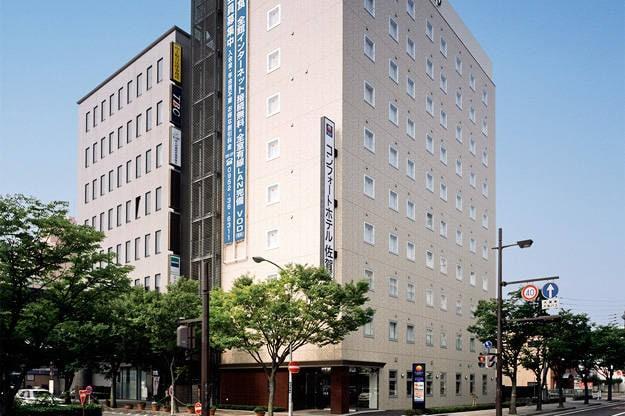 Comfort Hotel Saga 3/71