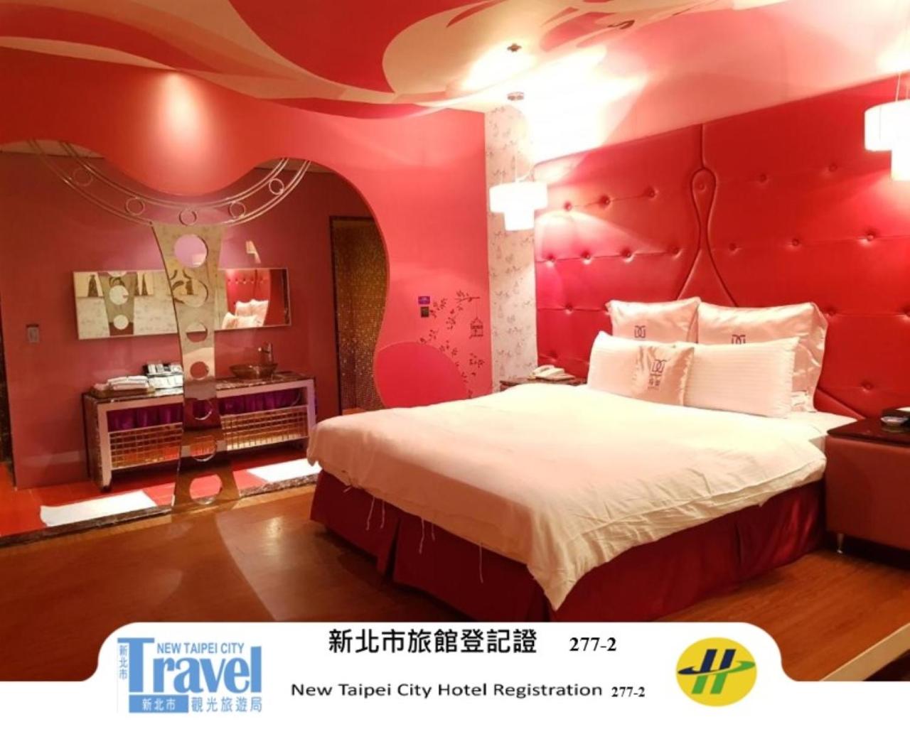 Discovery Motel - Zhonghe 18/35