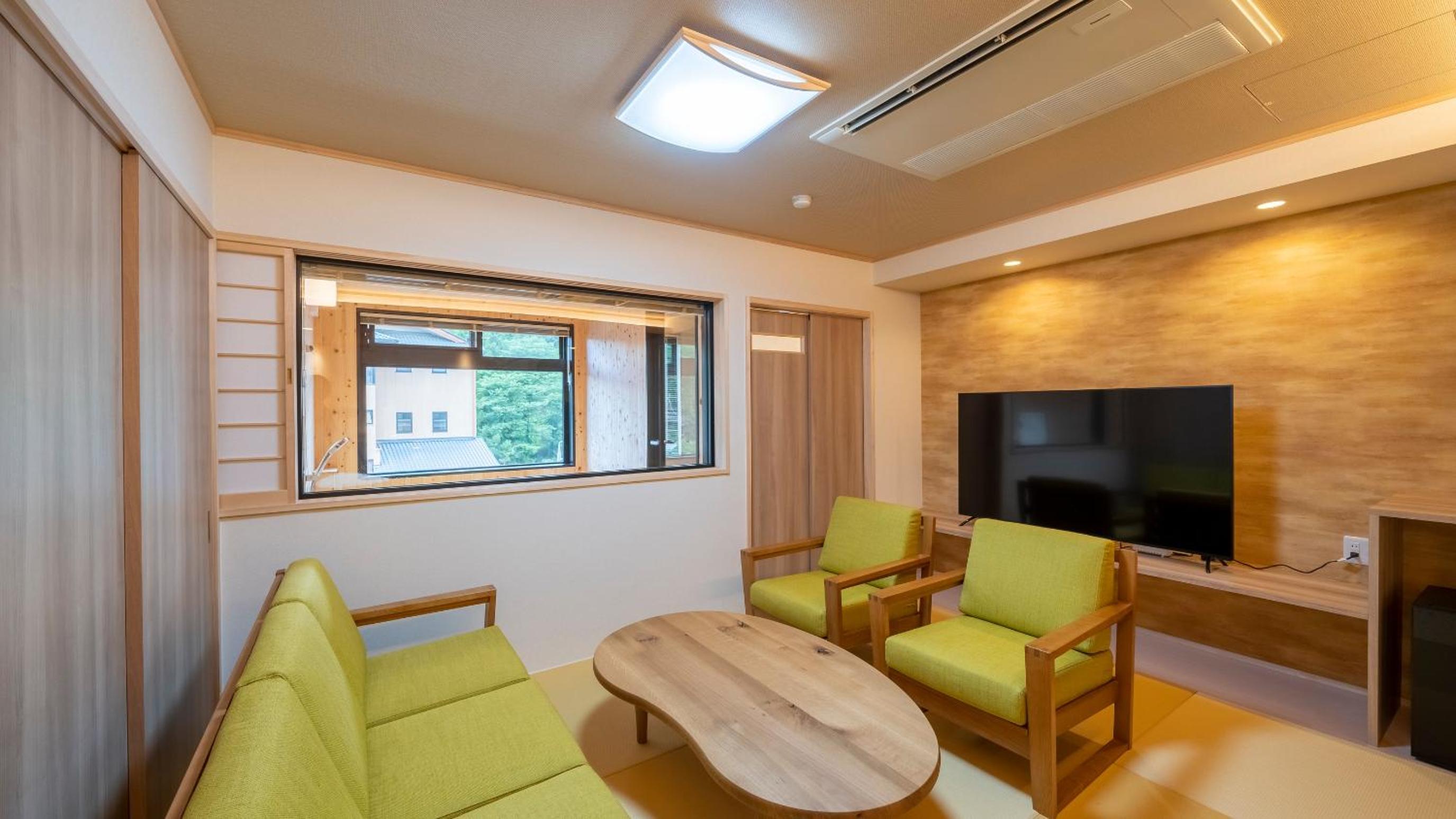 RYOKAN NAKAMATSUYA 31/50