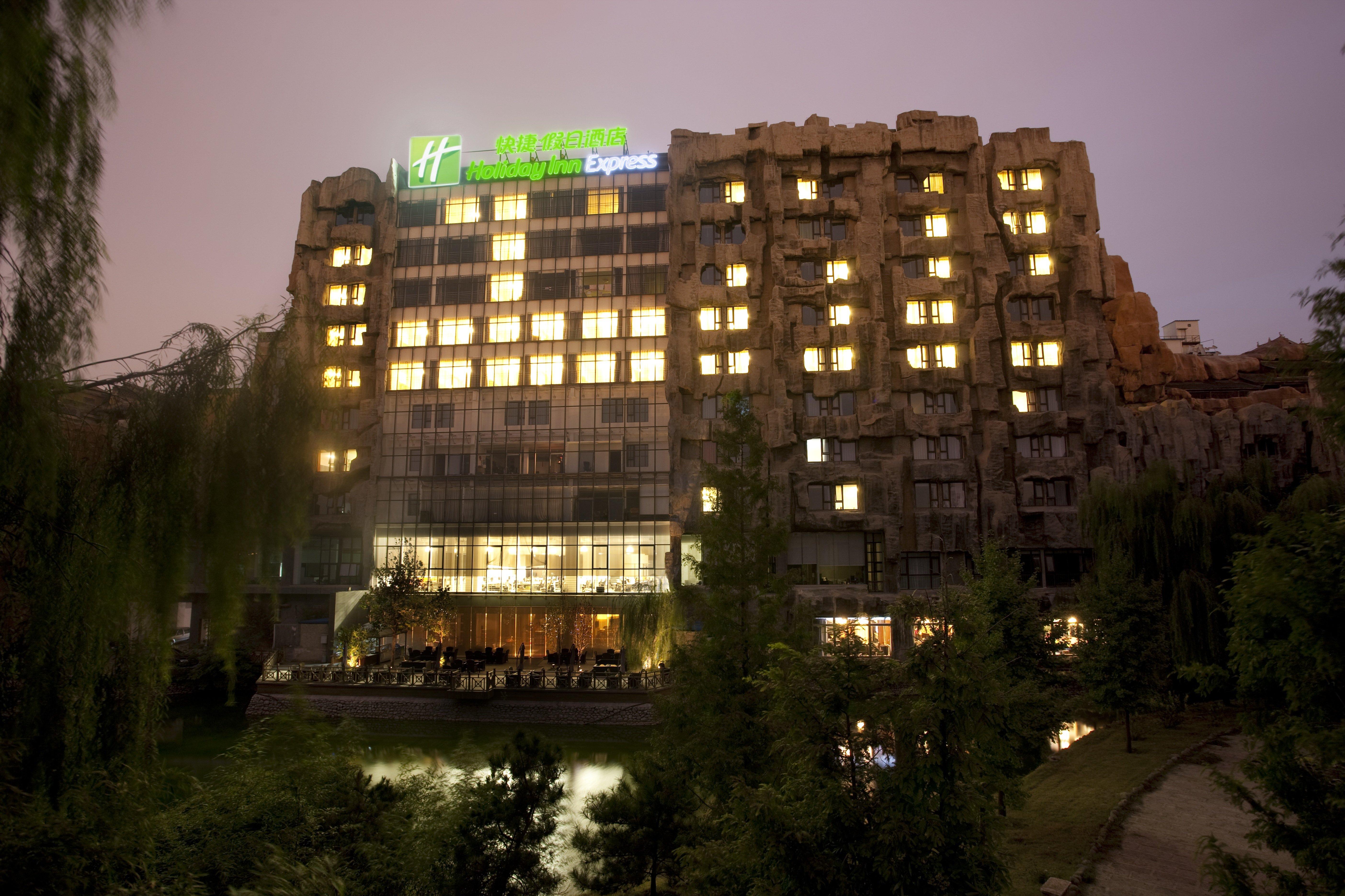 Leafin Hotel Beijing Minzuyuan 3/57