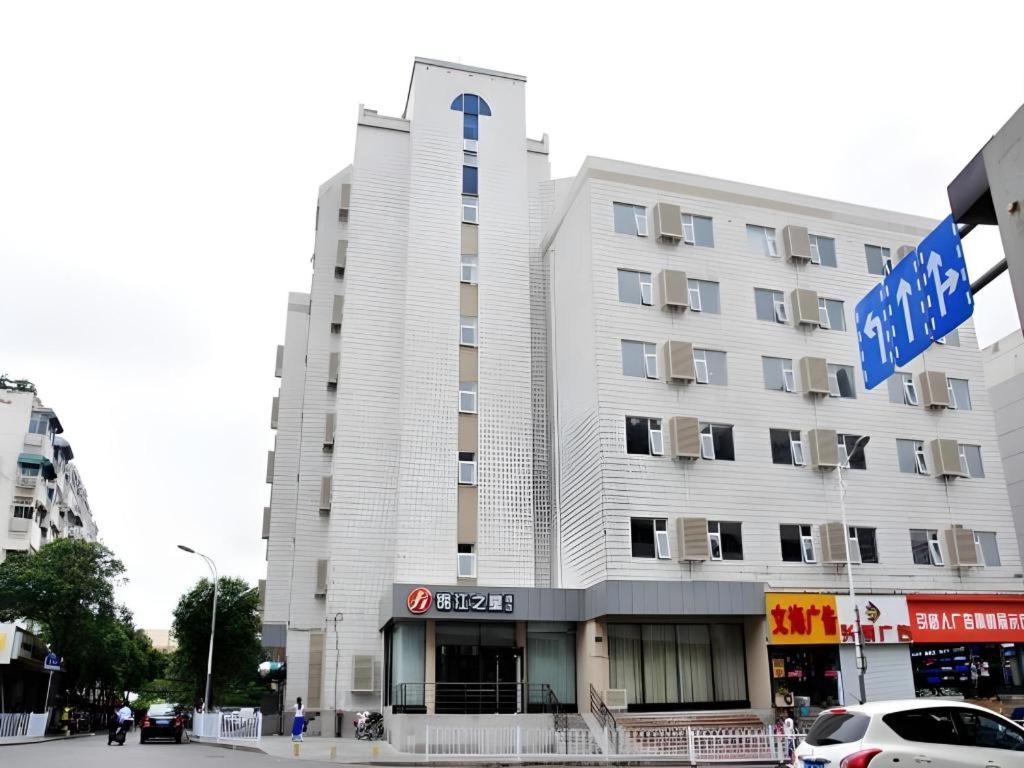 Jinjiang Inn Select (Xuzhou Suning Plaza Jianguo East Road) 1/55