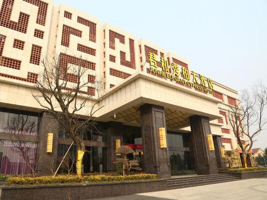 Grace Hotel, Optics Valley, Wuhan 7/37