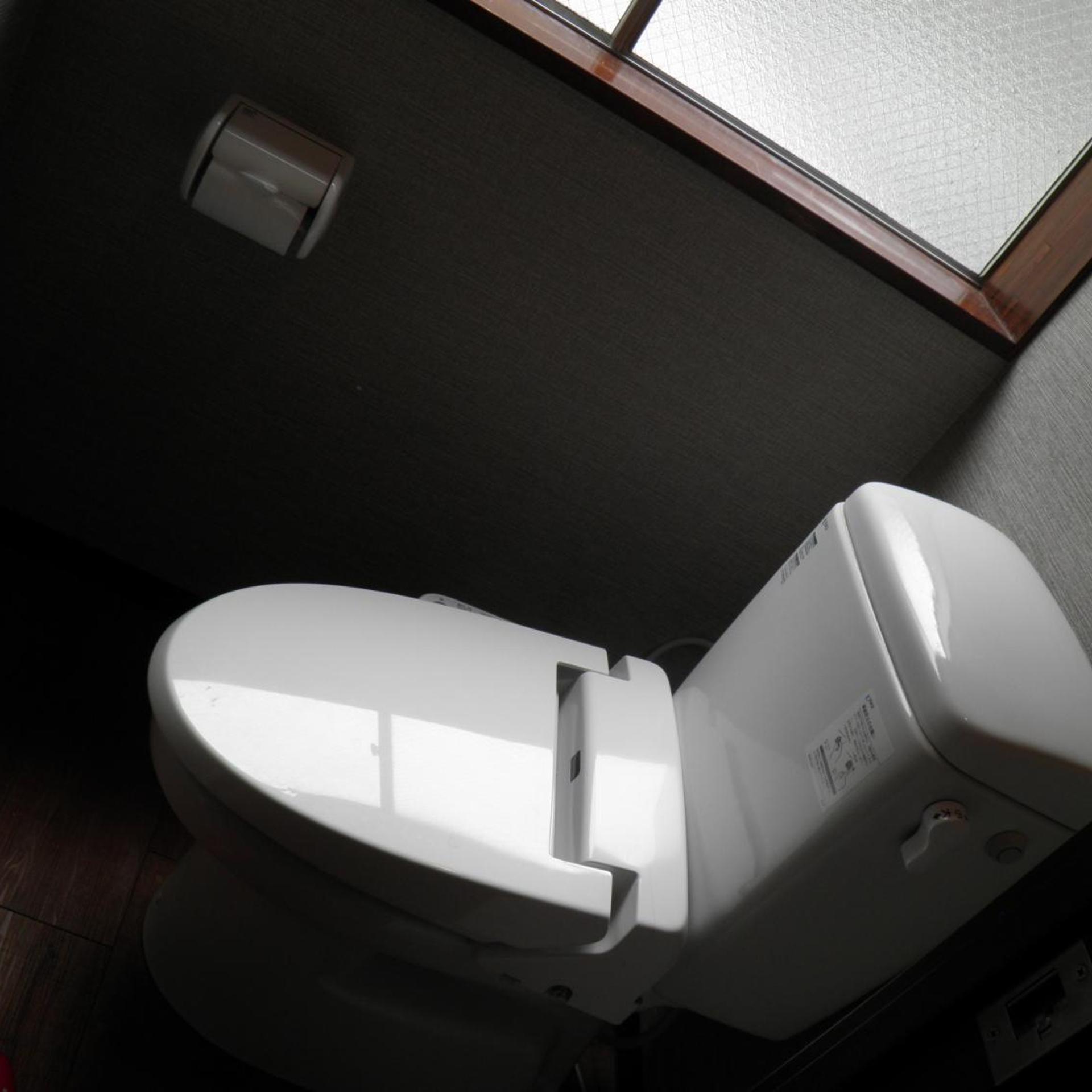 Togura kamiyamada Onsen Wakano Yu 20/20
