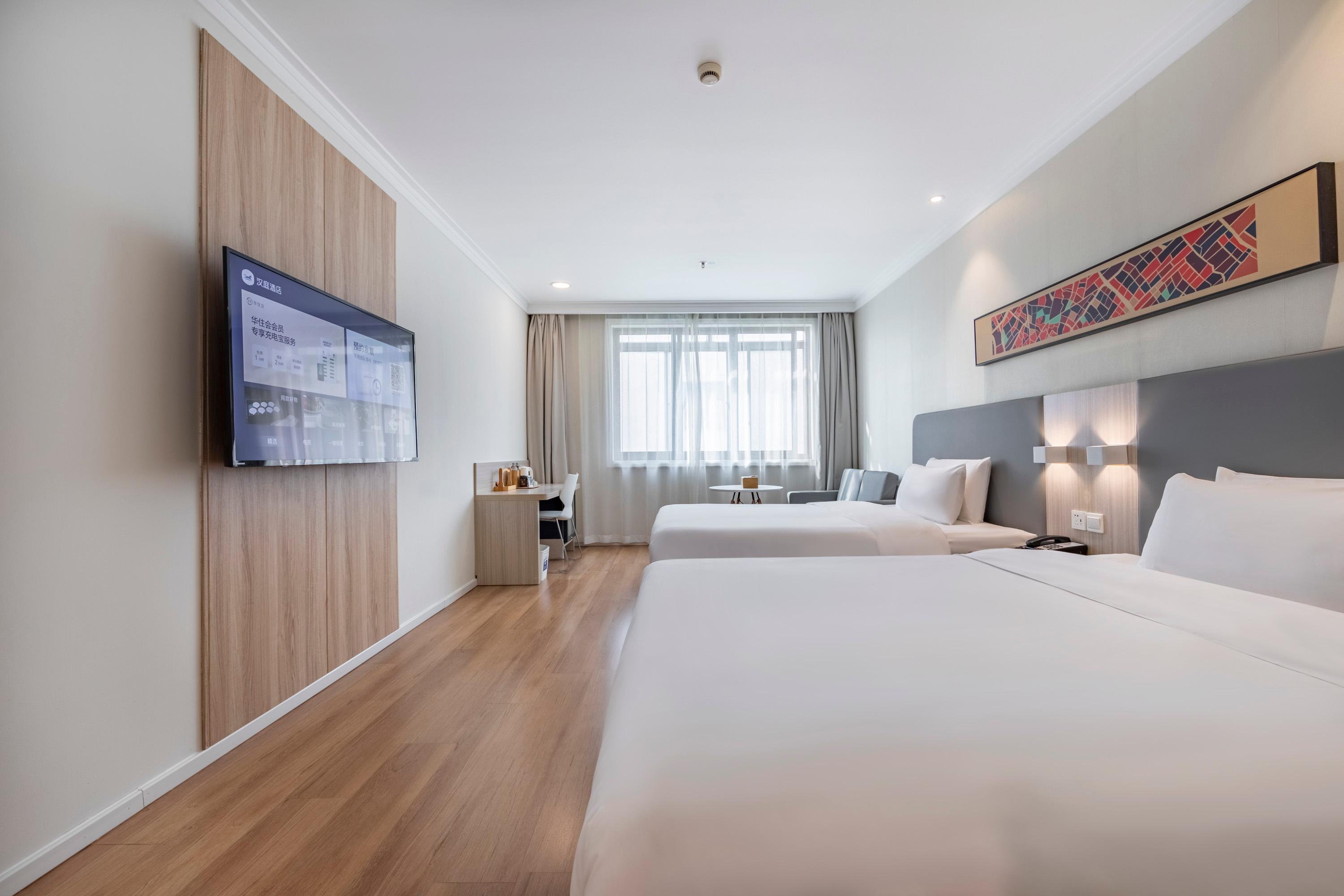 Hanting Hotel (Shanghai Caohejing Yishan Road) 8/37