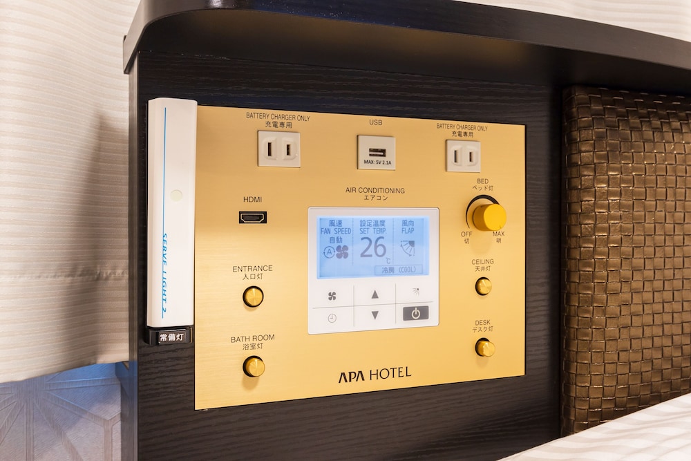 APA Hotel Nishifunabashi-Ekimae 18/28