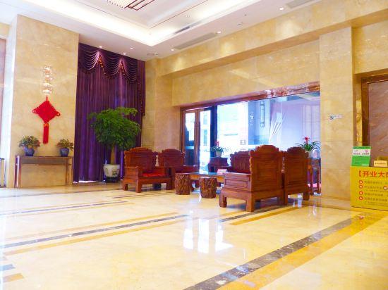 Fuyue Holiday Hotel 28/34