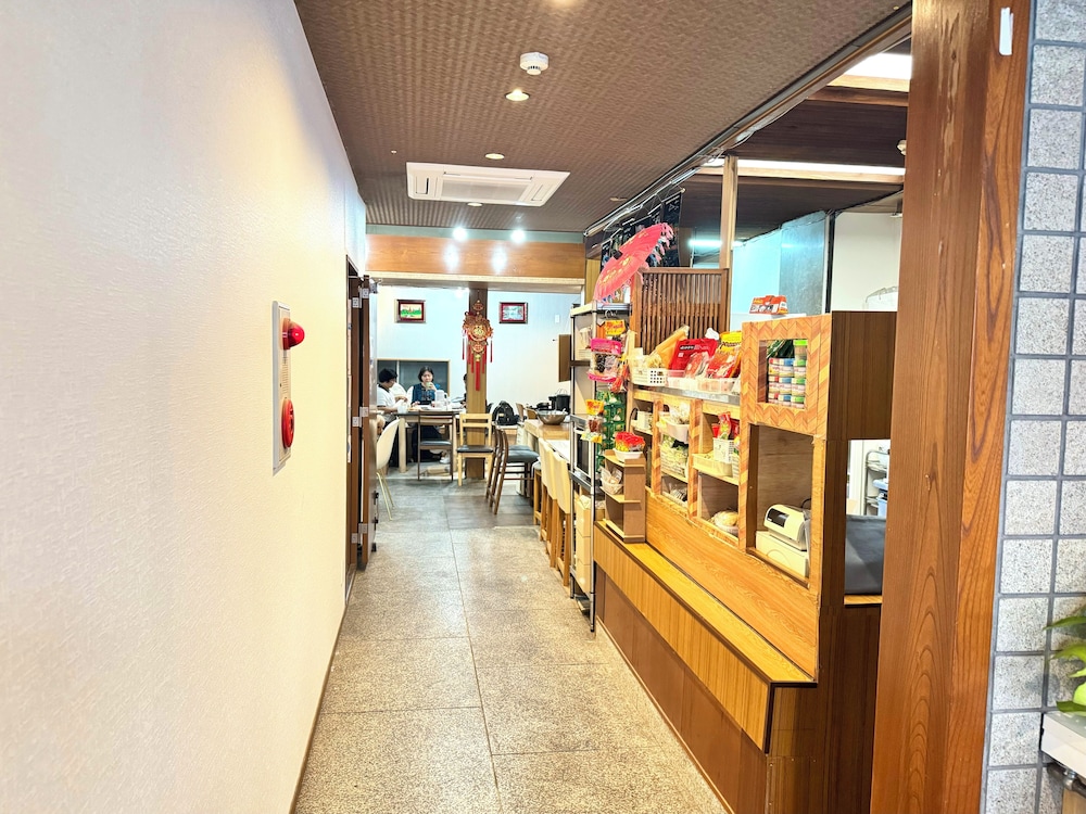 Osaka Guest House Sakura – Hostel 53/60