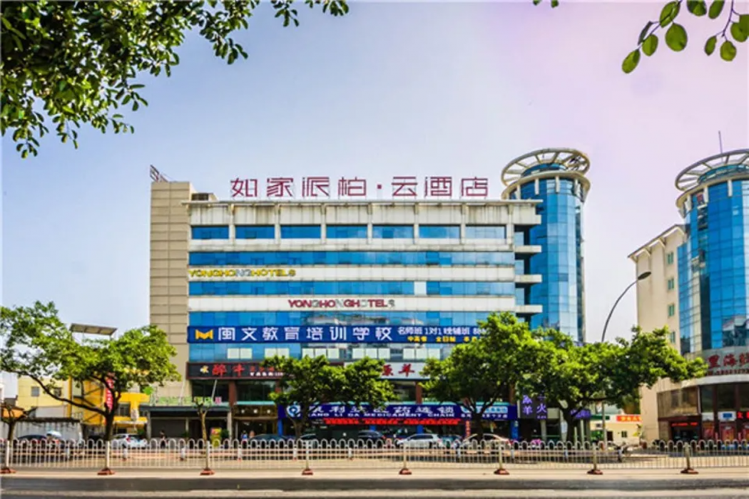 Pebble Motel (Fuzhou Xuesheng Street Normal University) 5/34