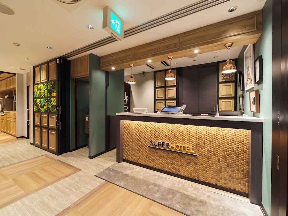 Super Hotel Hida Takayama 9/53