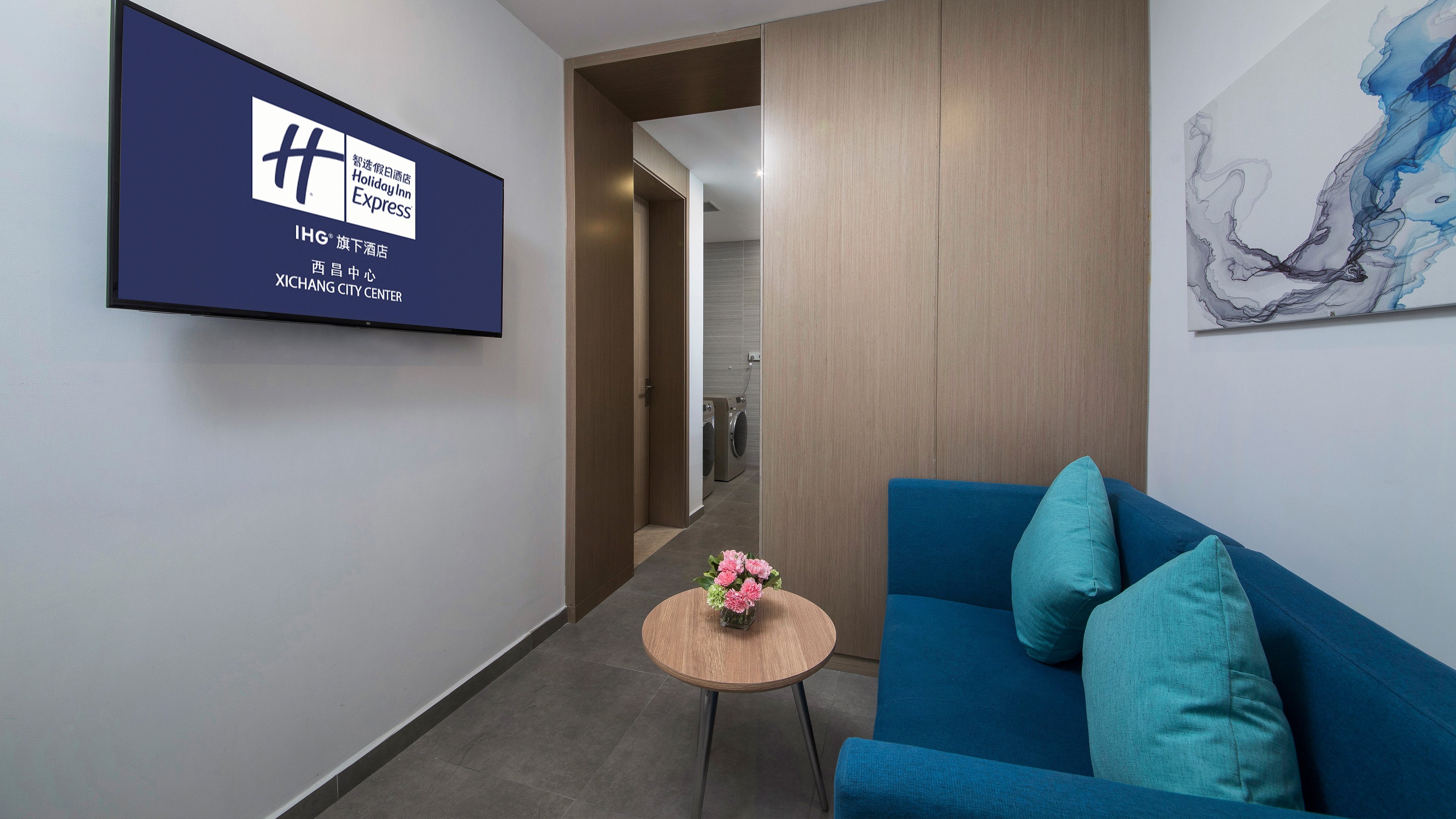Holiday Inn Express Xichang City Center 18/47
