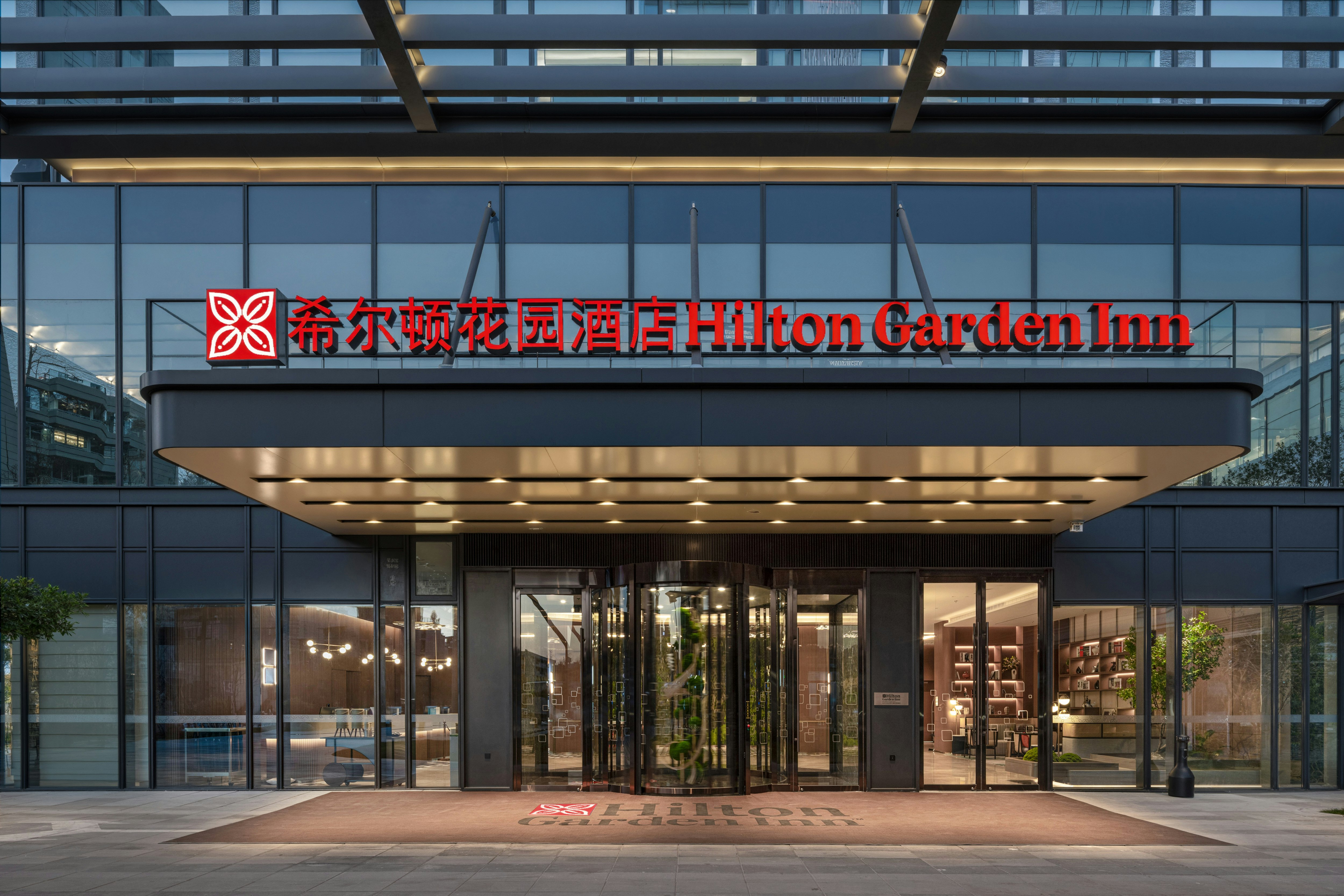 Hilton Garden Inn Hangzhou Grand Canal 1/30