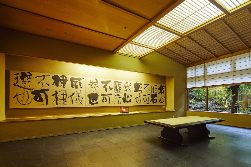 Yamatoya Honten 39/69