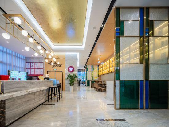 Ramada by Wyndham Xi'an Chanba 8/40