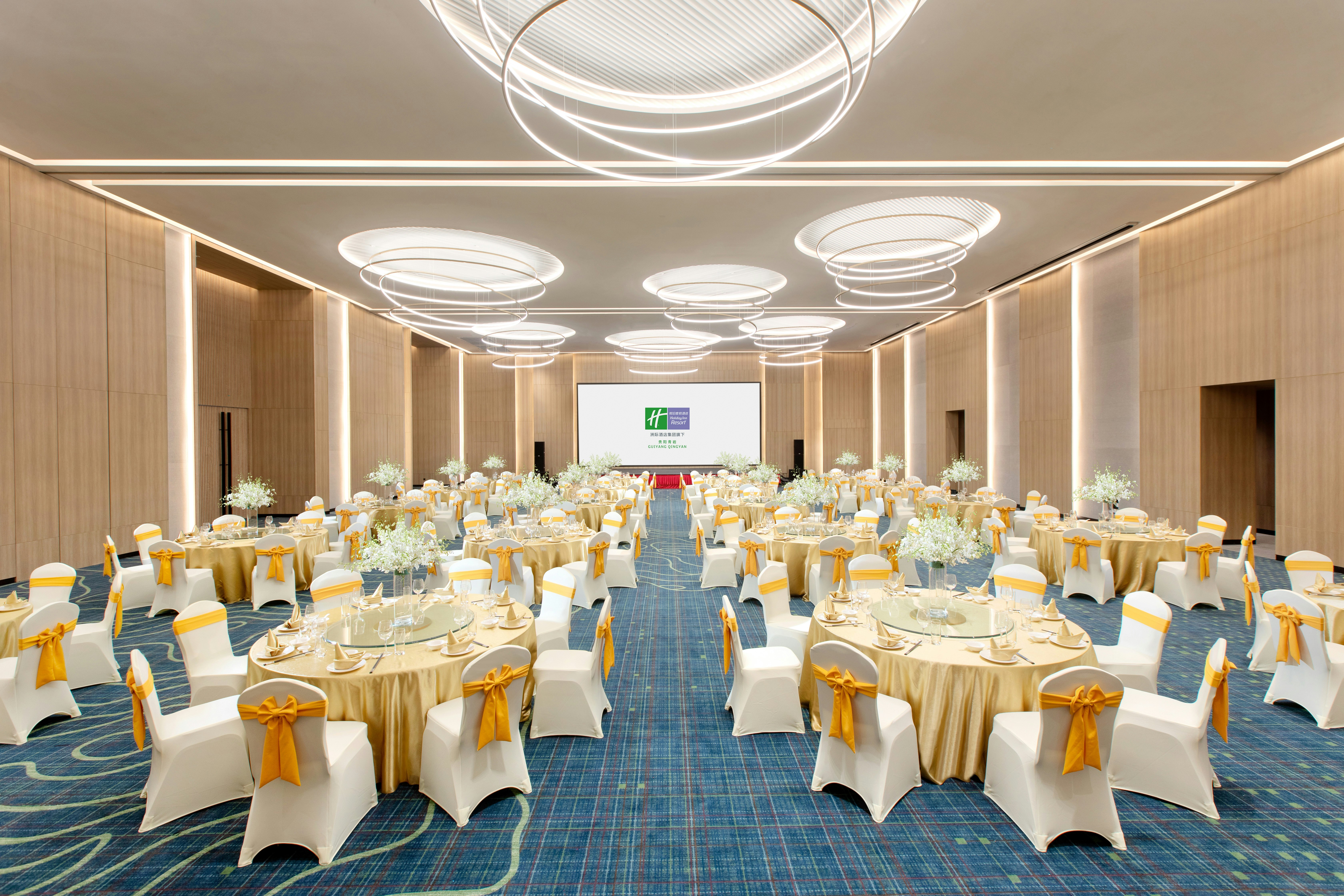 Holiday Inn Resort Guiyang Qingyan 43/50