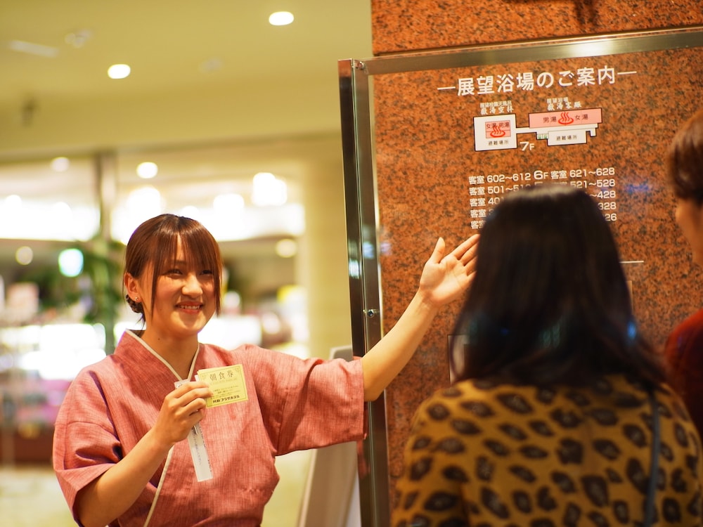 Aso Plaza Hotel 3/32