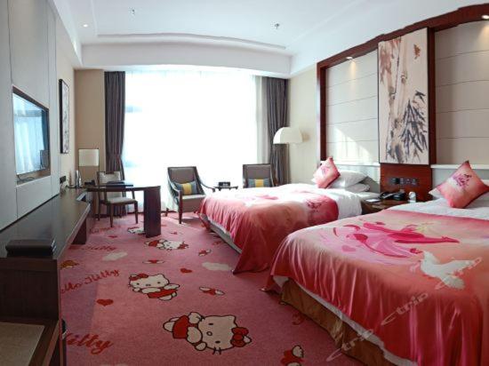 Binhai Jinling International Hotel 28/62