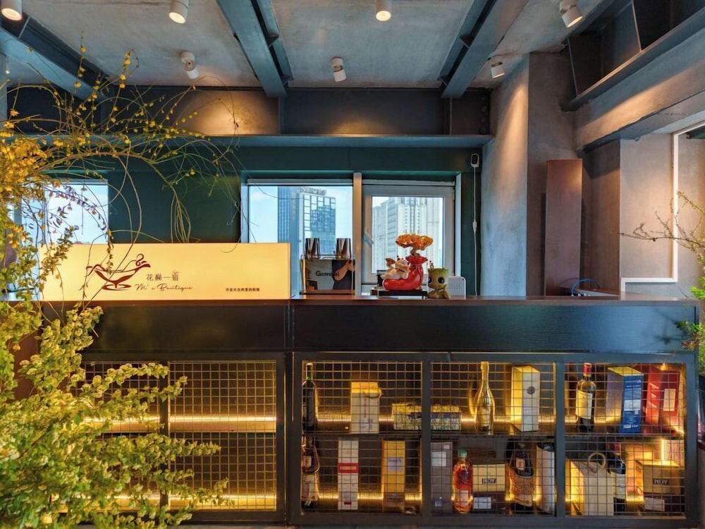 M Panda Tower Boutique Chengdu 7/61