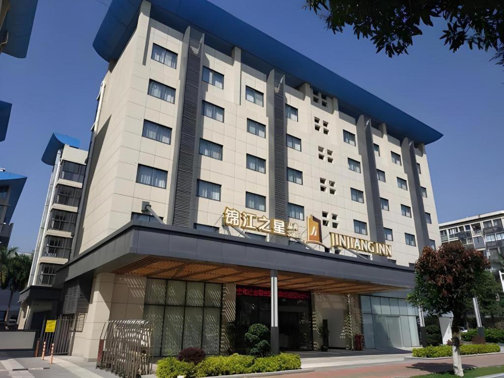 Jinjiang Inn Select (Xiamen International Airport) 5/41