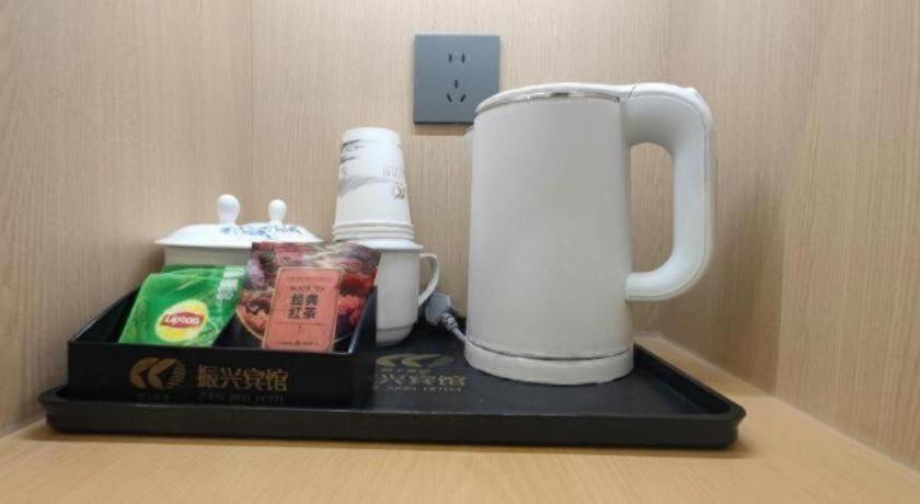 Zhen Xing Hotel 33/51