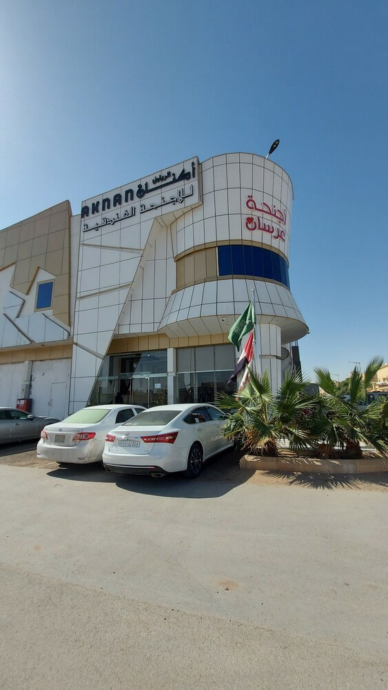 Aknan Hotel Appartments 42/46