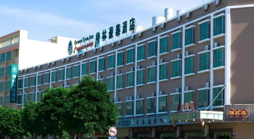 Greentree Inn Zhongshan Nanlang Town Light Rail Station Hotel — photo 2