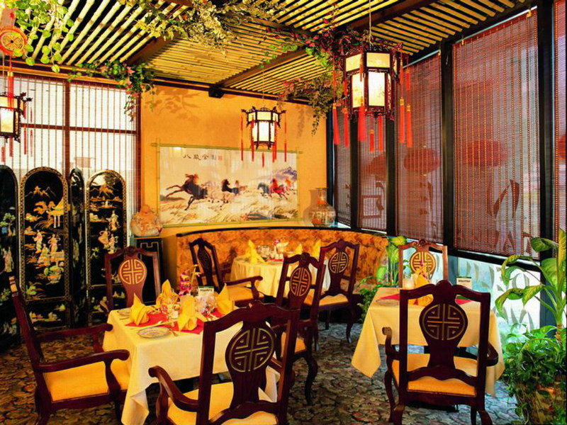 restaurant cafeteria