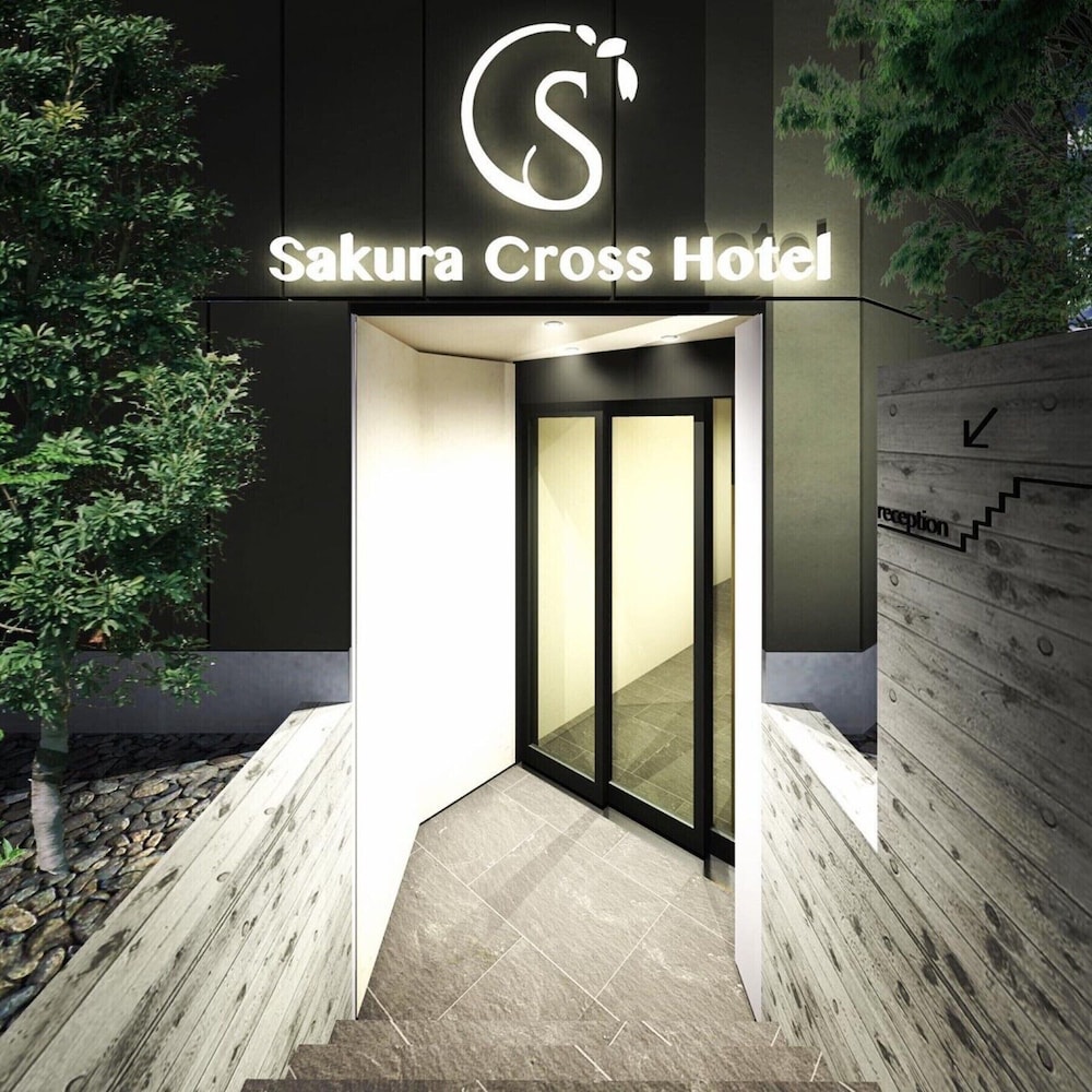 Sakura Cross Hotel Uenoiriya Annex 3/29