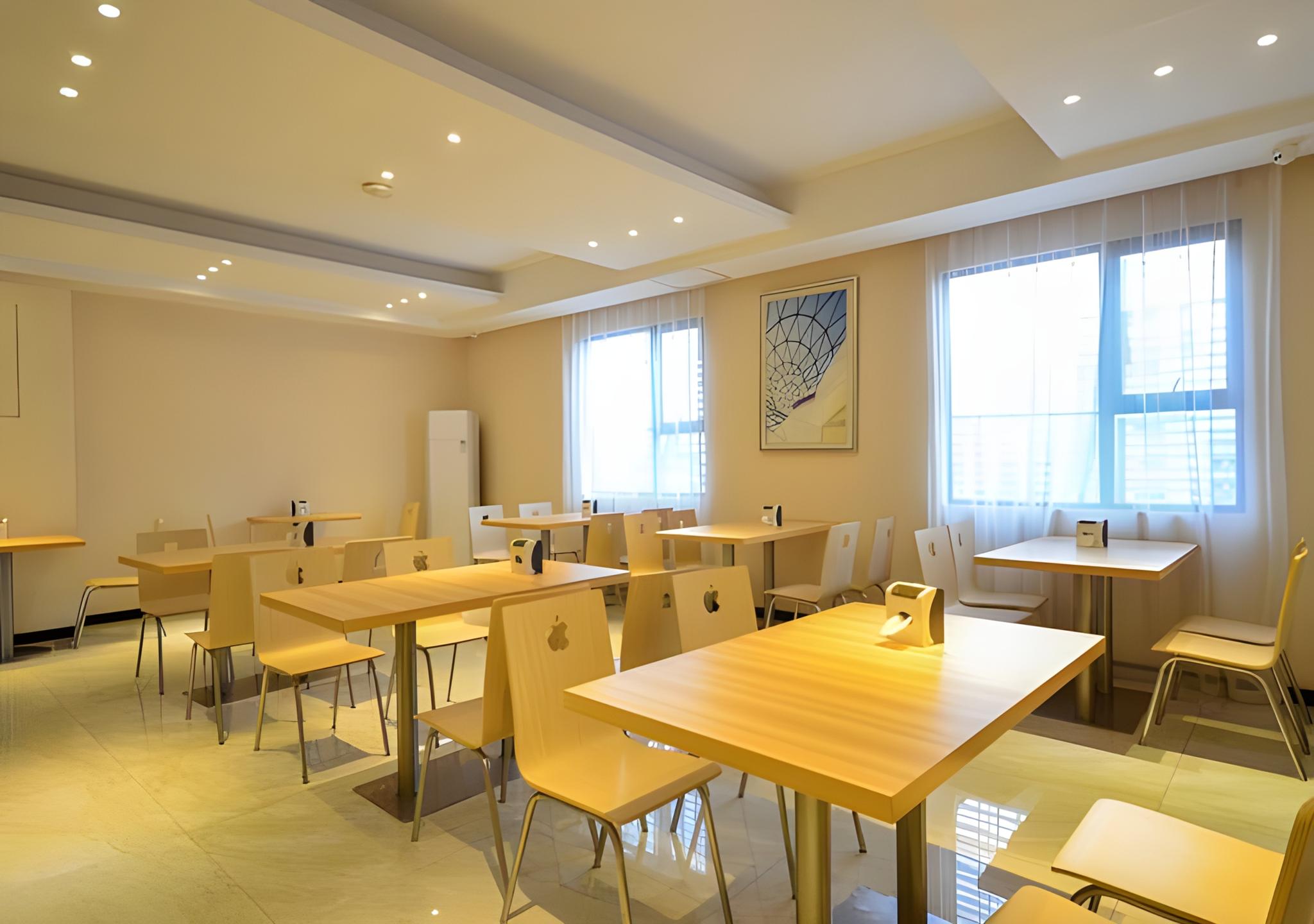 City Comfort Inn Xiaogan Xiaochang Huayuan Avenue 41/50
