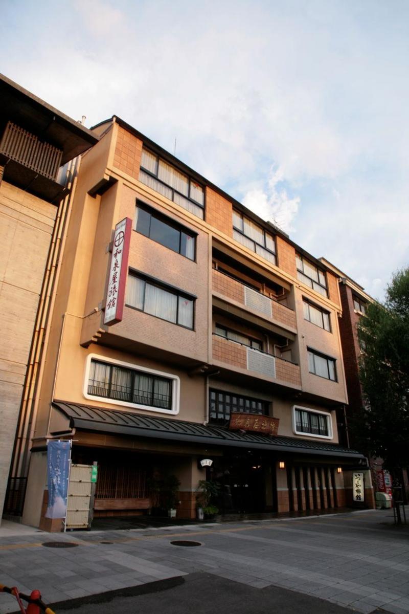 Izumiya Ryokan 38/43
