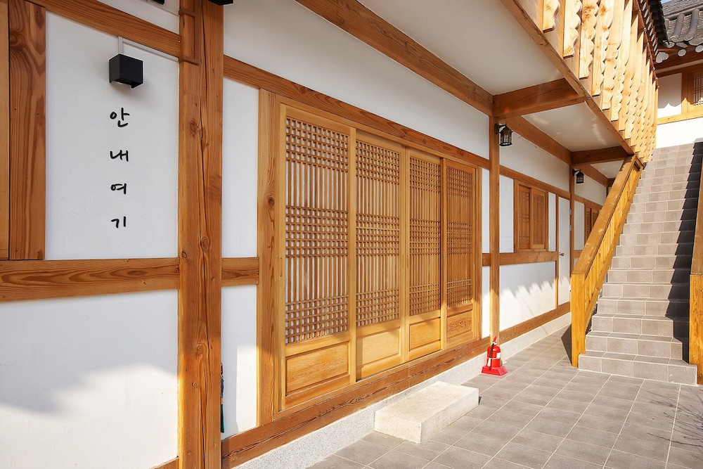 Gyeongju Gyeongju N Hanok Pension 1/50