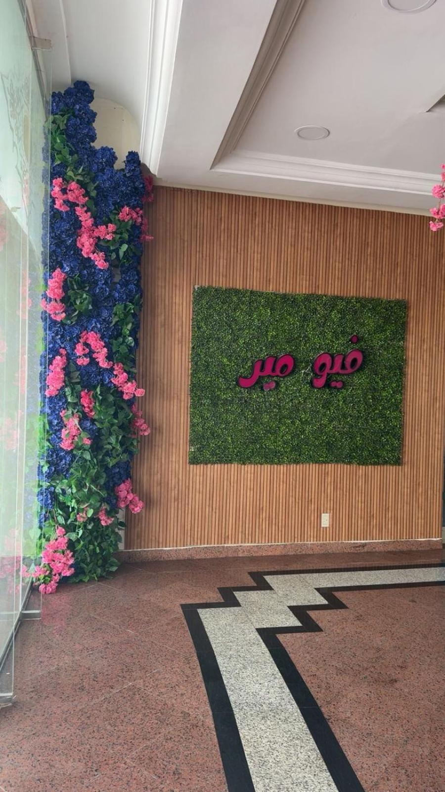 منتجع رضوى رماضه(Radwa Ramada Resort) 46/86