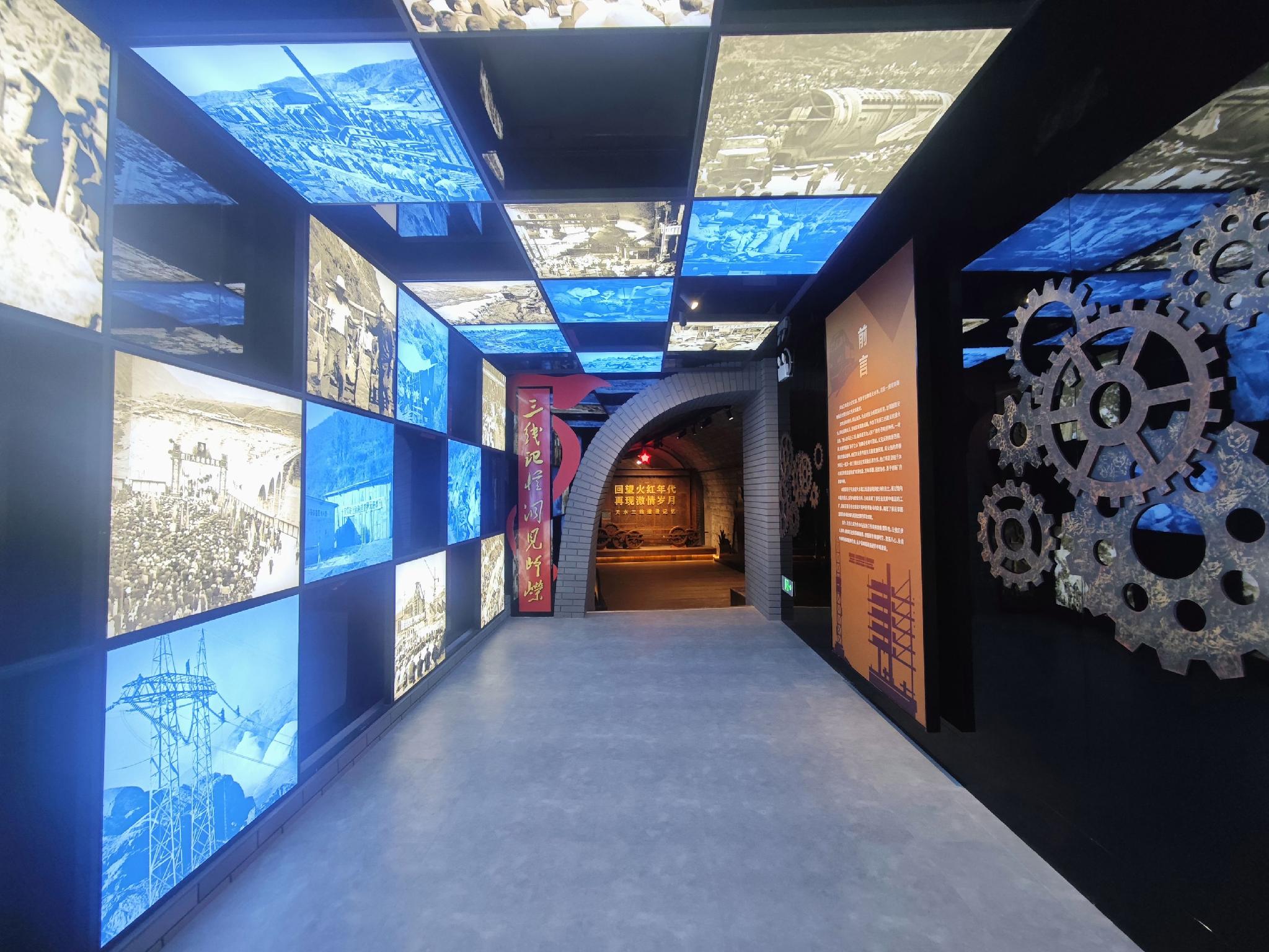 Jinjiang Inn Select (Tianshui Economic Development Zone) 37/57