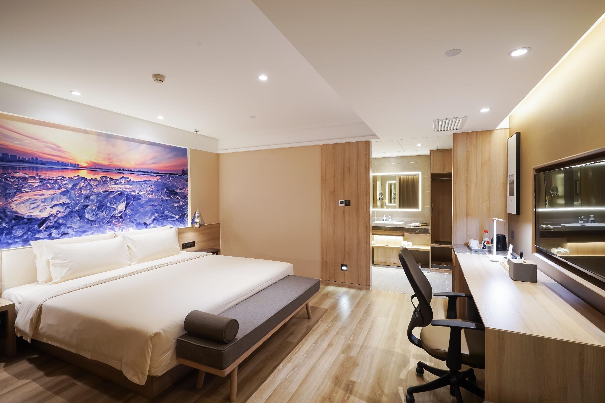 غرفة بسرير كينج، Atour Hotel Harbin Convention and Exhibition Center 3/5